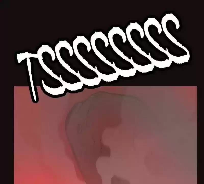 Room of Swords Chapter 53: