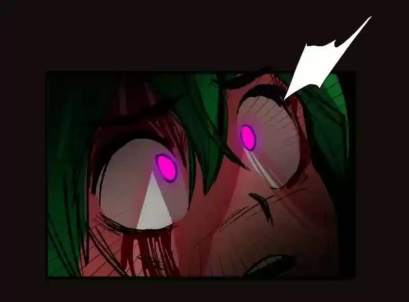 Room of Swords Chapter 53: