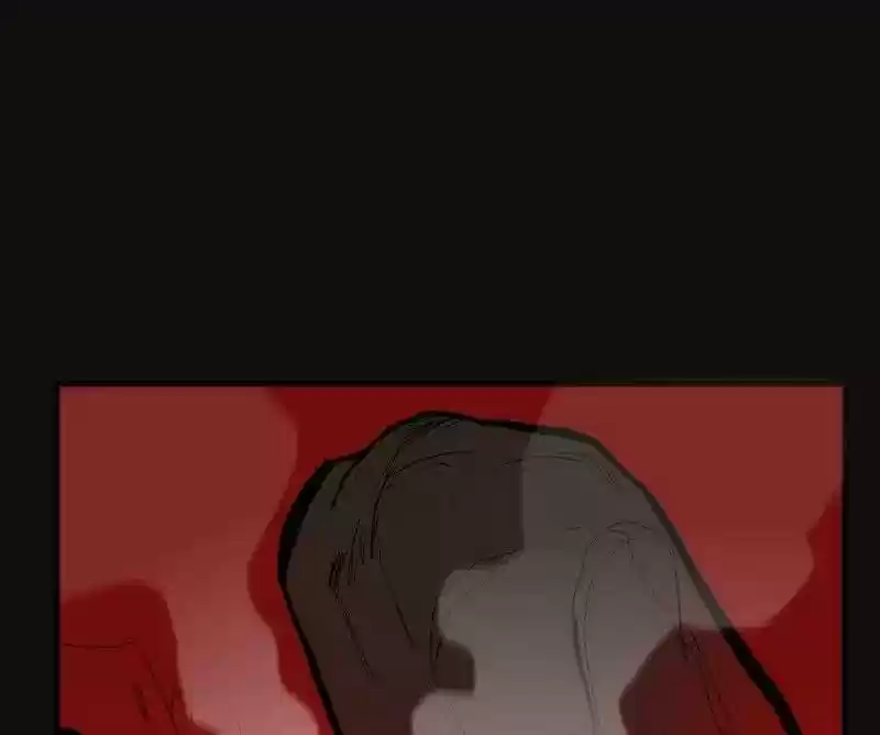 Room of Swords Chapter 53: