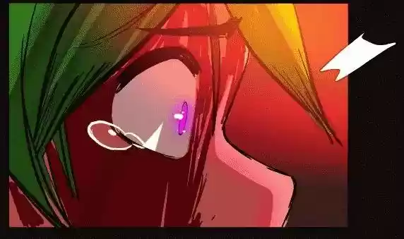 Room of Swords Chapter 53: