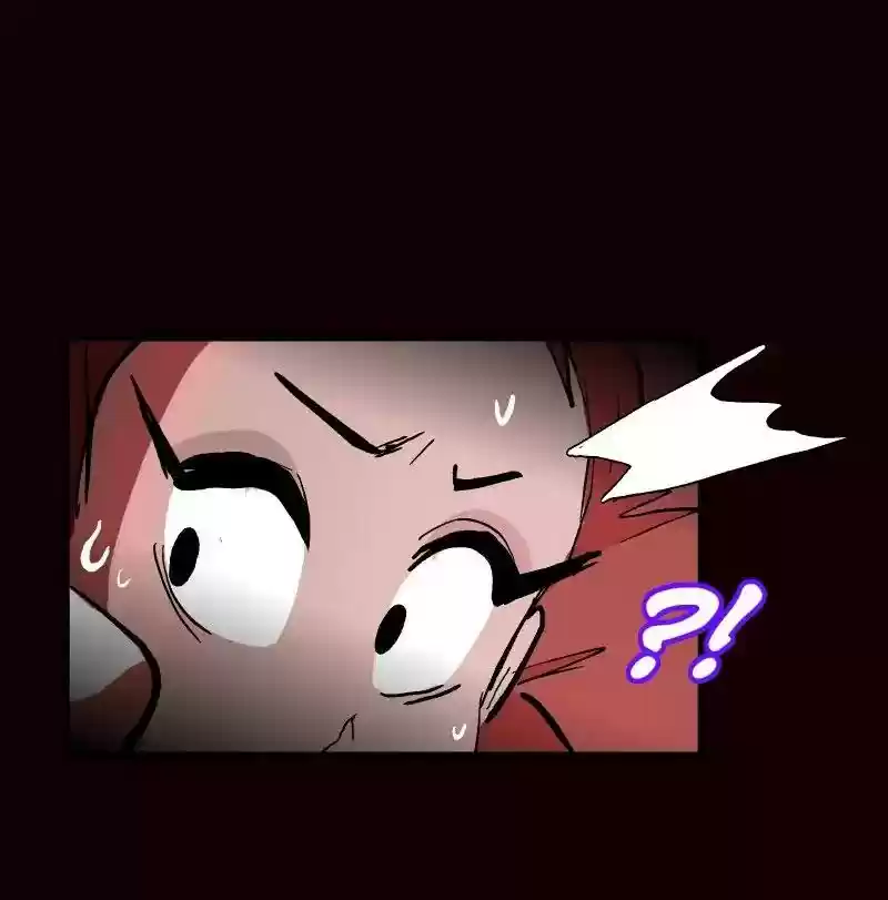 Room of Swords Chapter 54: