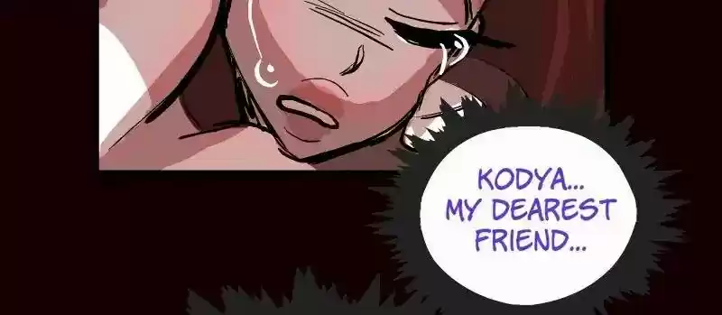 Room of Swords Chapter 54: