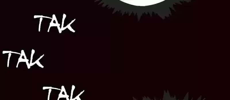 Room of Swords Chapter 54: