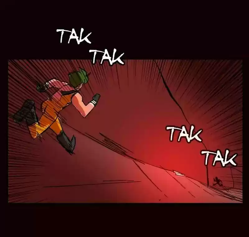 Room of Swords Chapter 54: