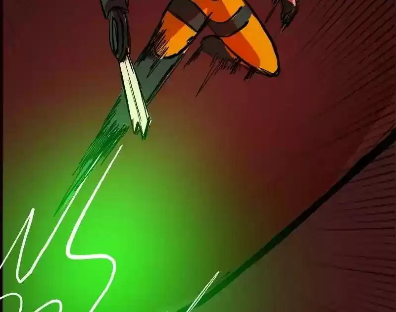 Room of Swords Chapter 54: