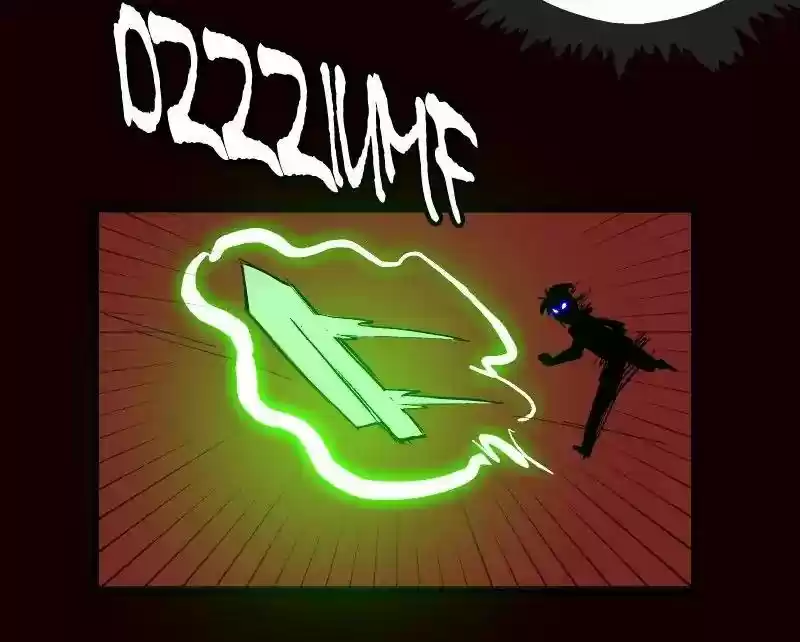 Room of Swords Chapter 54: