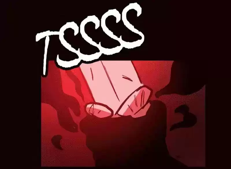 Room of Swords Chapter 54: