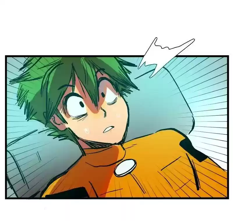 Room of Swords Chapter 54: