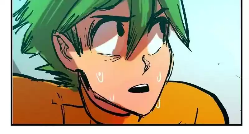 Room of Swords Chapter 54: