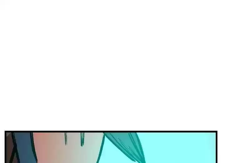 Room of Swords Chapter 54: