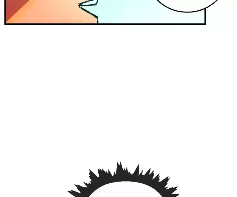 Room of Swords Chapter 55: