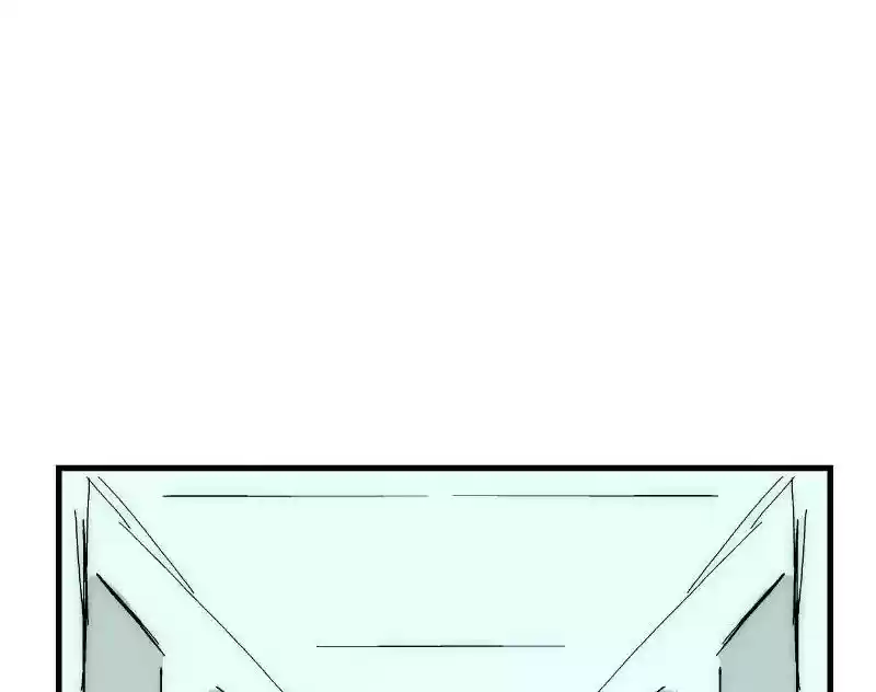 Room of Swords Chapter 55: