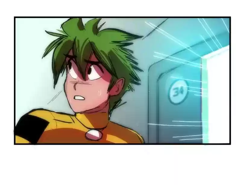 Room of Swords Chapter 55: