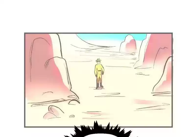 Room of Swords Chapter 55: