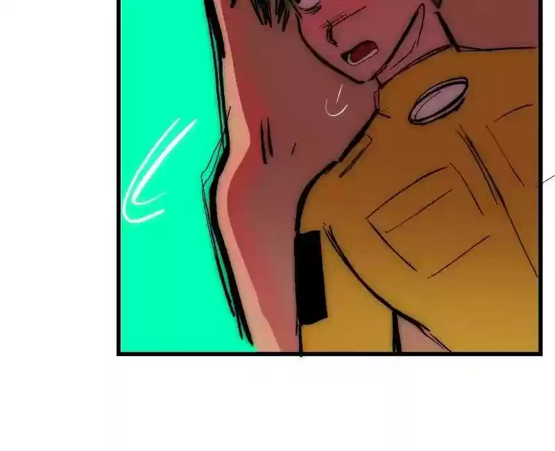 Room of Swords Chapter 55: