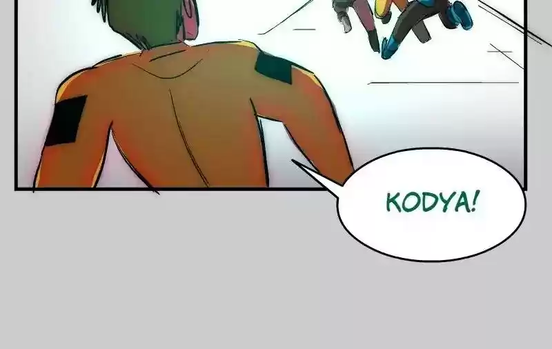 Room of Swords Chapter 55: