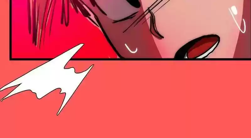 Room of Swords Chapter 55: