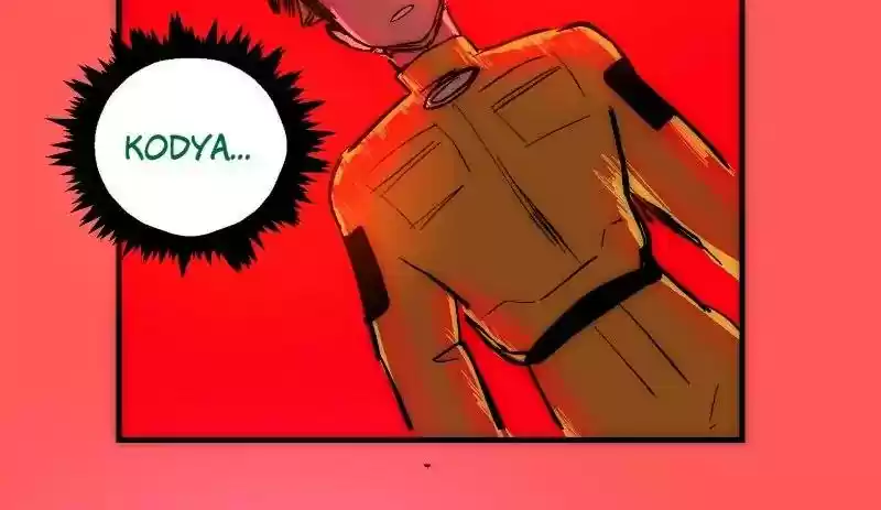 Room of Swords Chapter 55: