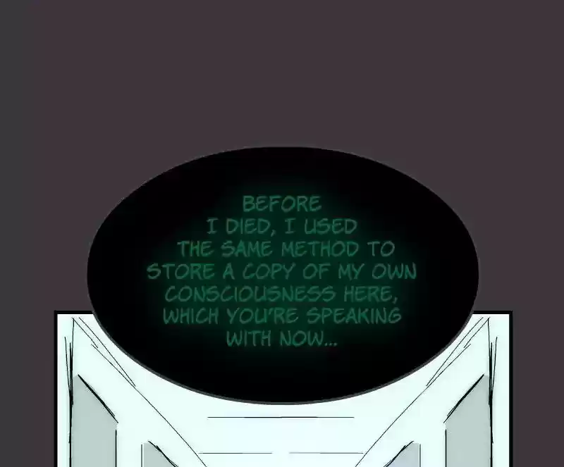 Room of Swords Chapter 55: