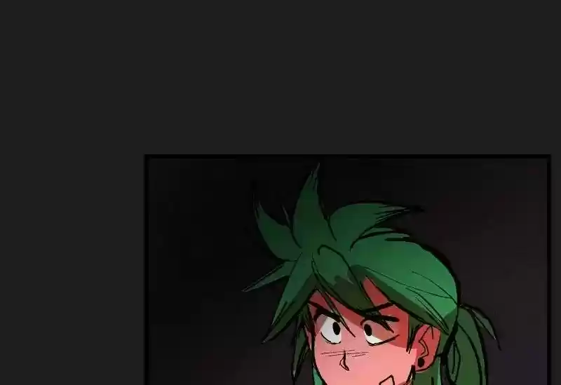 Room of Swords Chapter 56: