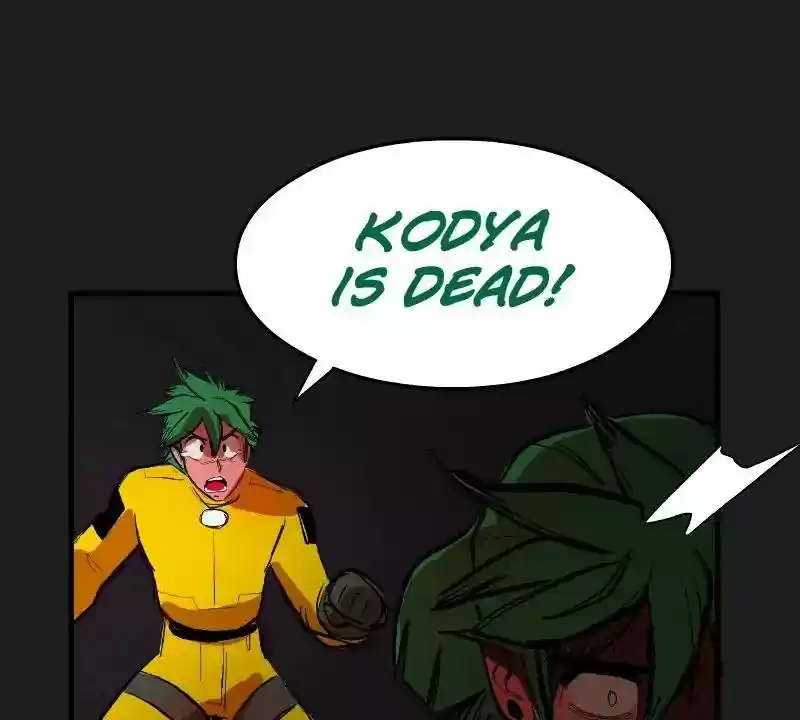 Room of Swords Chapter 56: