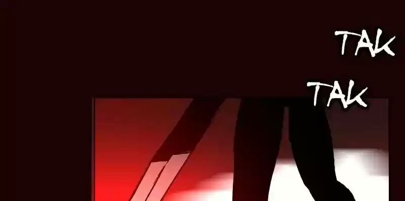 Room of Swords Chapter 56: