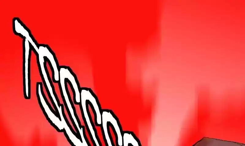 Room of Swords Chapter 56: