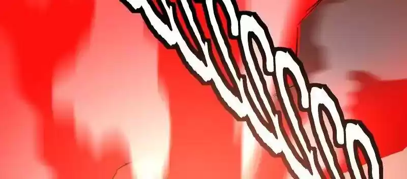 Room of Swords Chapter 56: