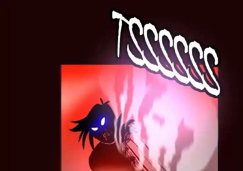 Room of Swords Chapter 56: