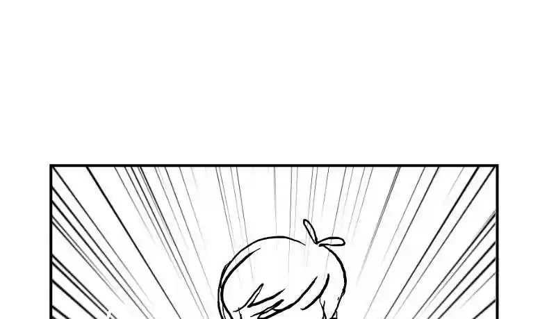 Room Of Swords Chapter 56.5: Q&a