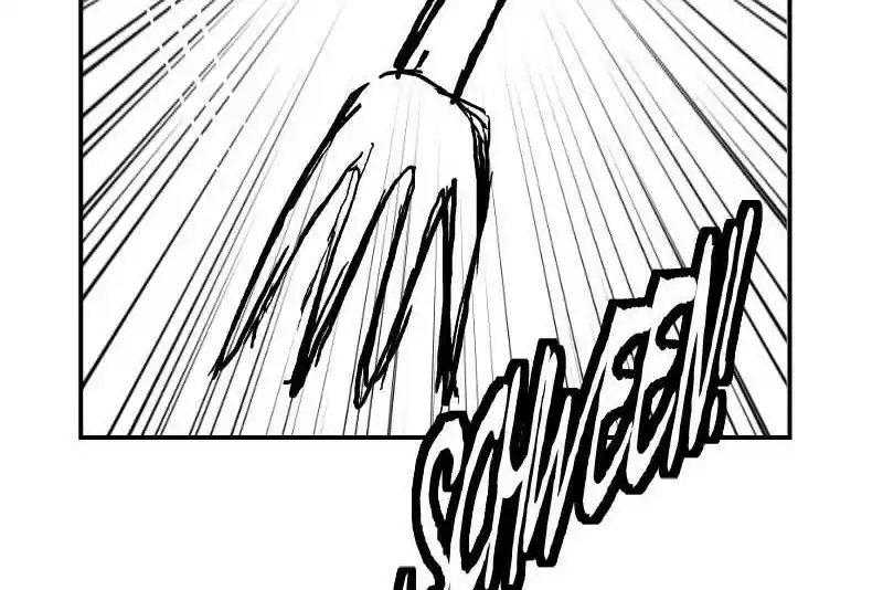 Room Of Swords Chapter 56.5: Q&a