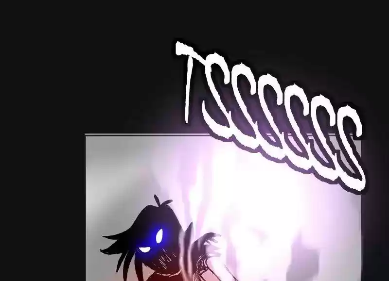 Room of Swords Chapter 58: