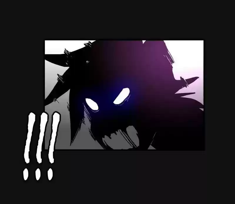 Room of Swords Chapter 58: