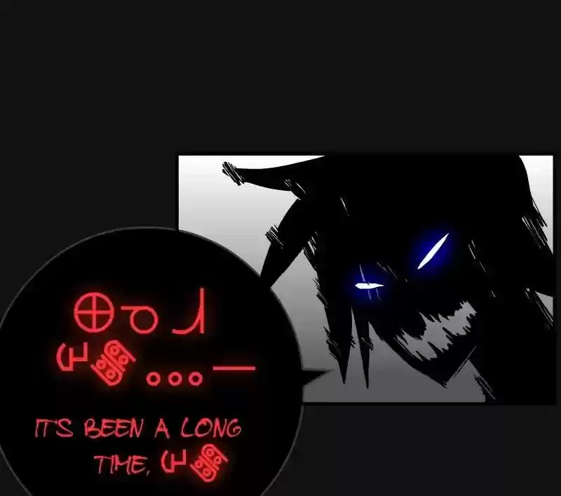 Room of Swords Chapter 58: