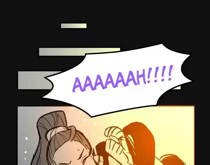 Room of Swords Chapter 58: