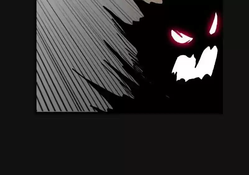 Room of Swords Chapter 58: