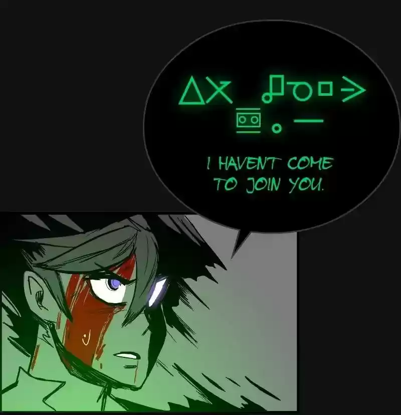 Room of Swords Chapter 58: