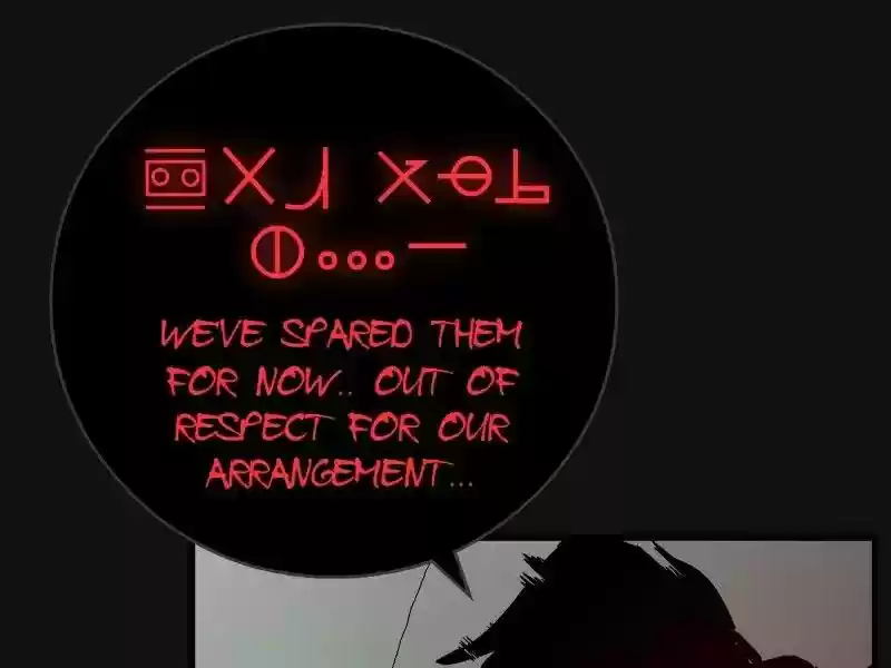 Room of Swords Chapter 58: