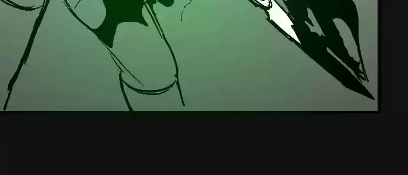 Room of Swords Chapter 58: