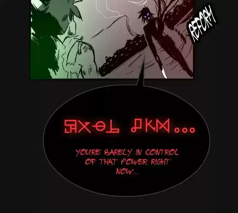 Room of Swords Chapter 58: