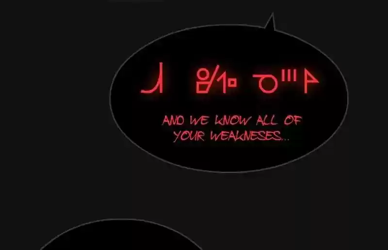 Room of Swords Chapter 58: