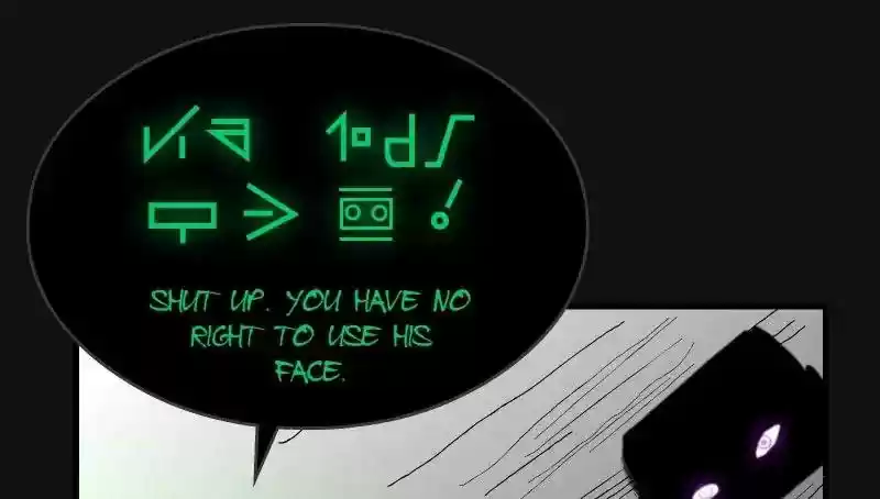 Room of Swords Chapter 58: