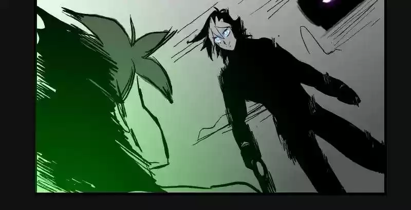 Room of Swords Chapter 58: