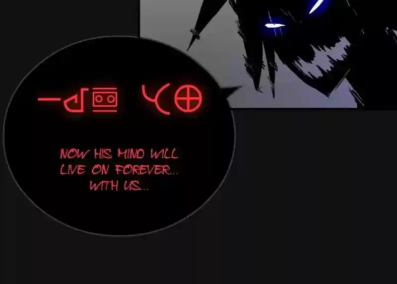 Room of Swords Chapter 58: