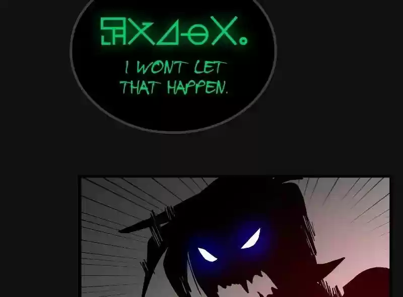 Room of Swords Chapter 58: