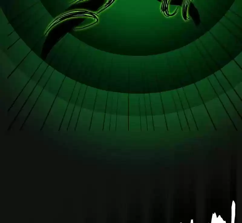 Room of Swords Chapter 58: