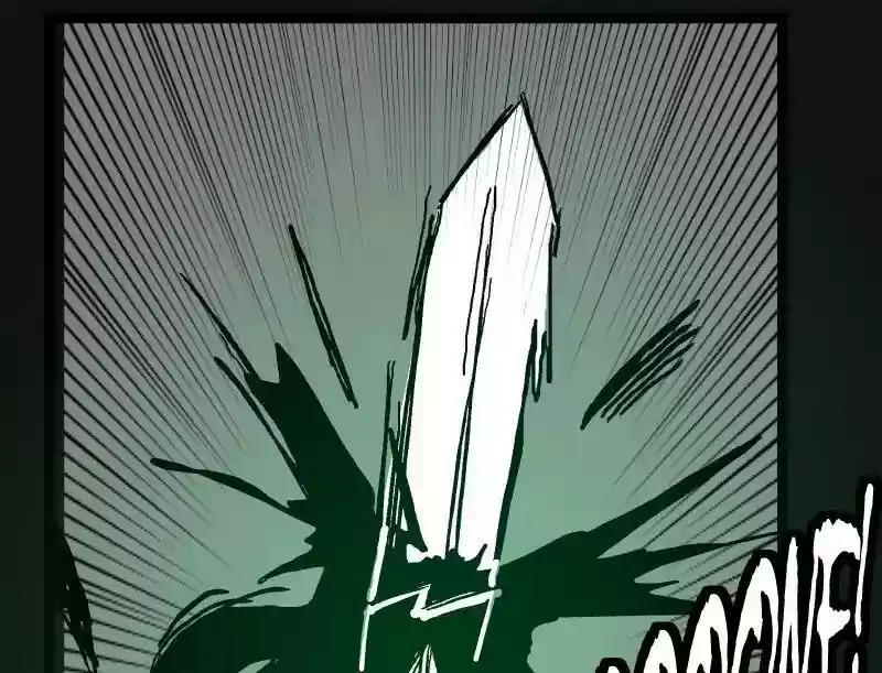 Room of Swords Chapter 58: