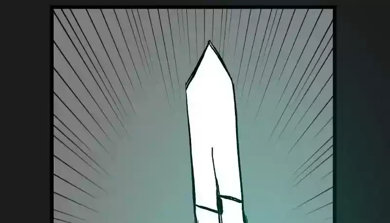 Room of Swords Chapter 59: