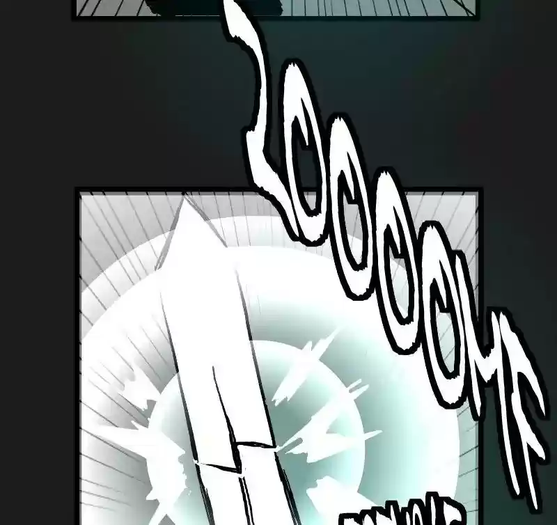 Room of Swords Chapter 59: