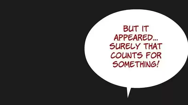 Room of Swords Chapter 59: